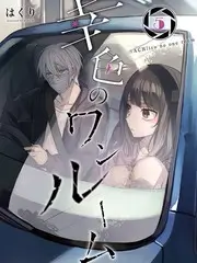 城市脉搏 海报